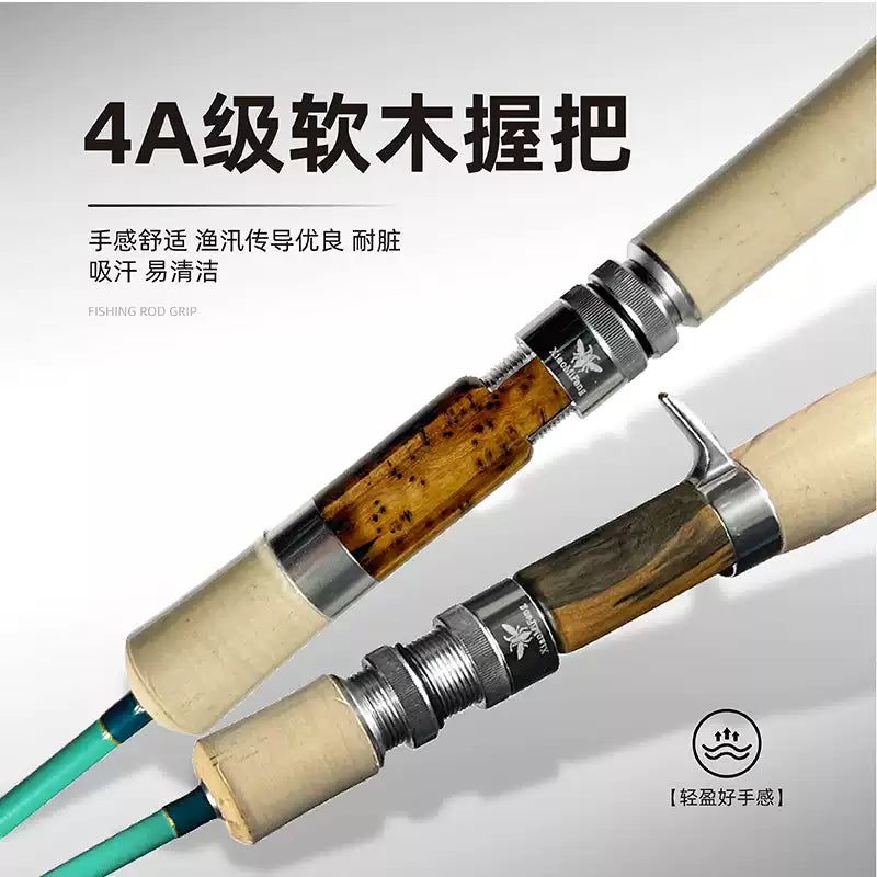 小蜜蜂UD玻纖4113UL