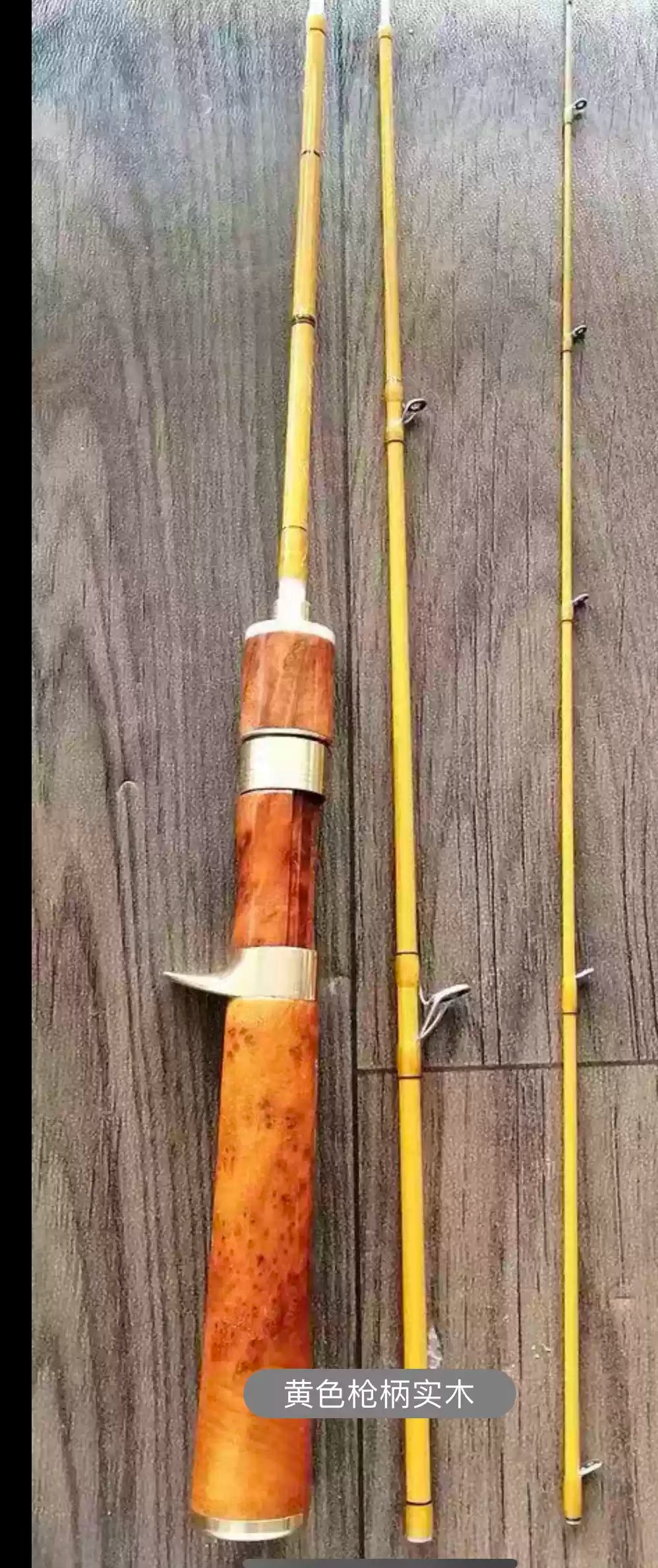 小蜜蜂玻纖473UL