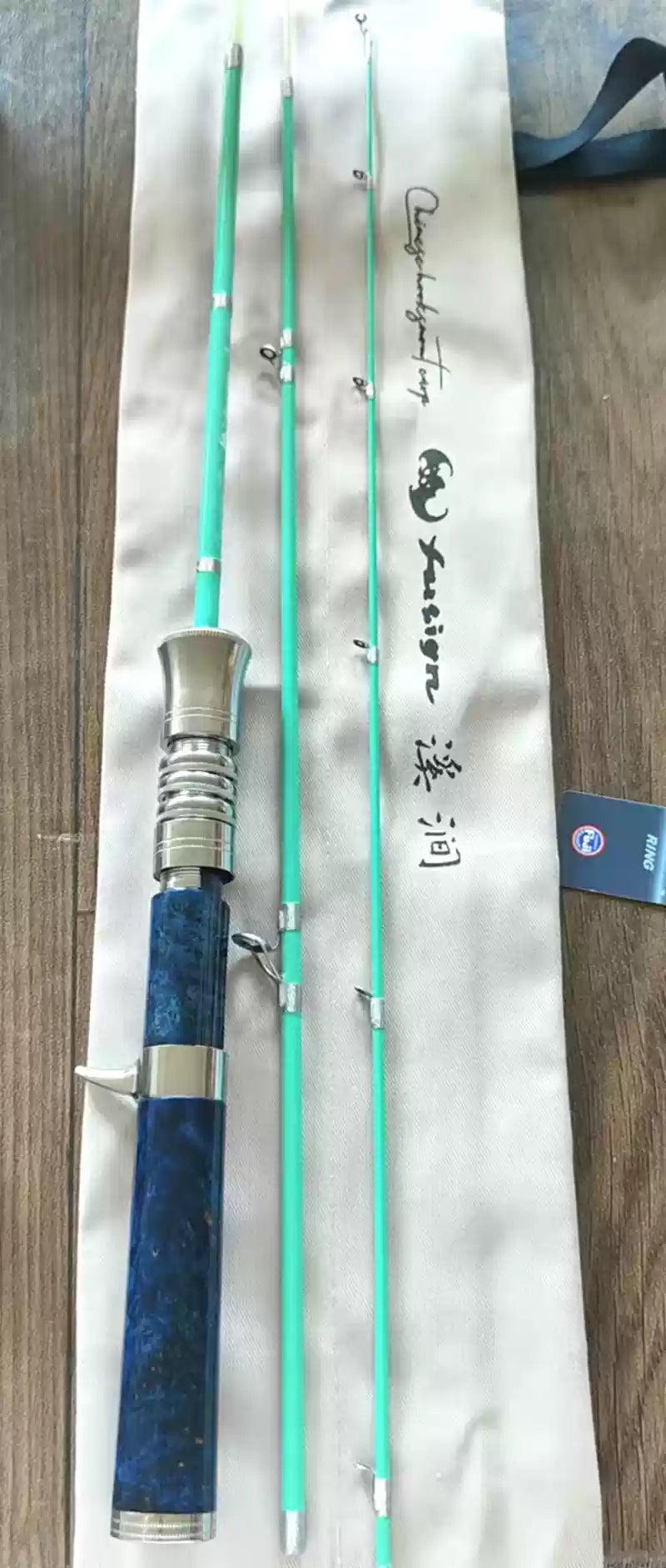 小蜜蜂UD玻纖4113UL