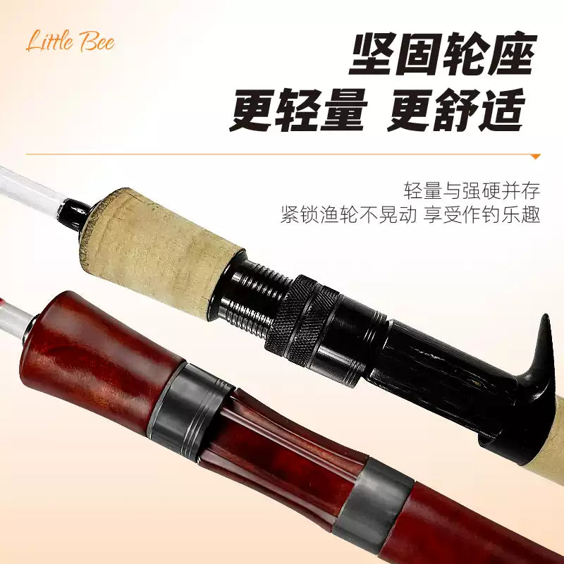 小蜜蜂玻纖473UL