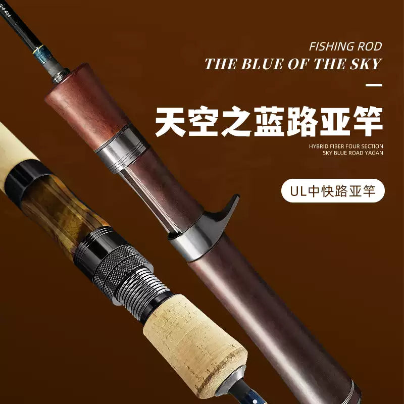 小蜜蜂天空之藍515UL