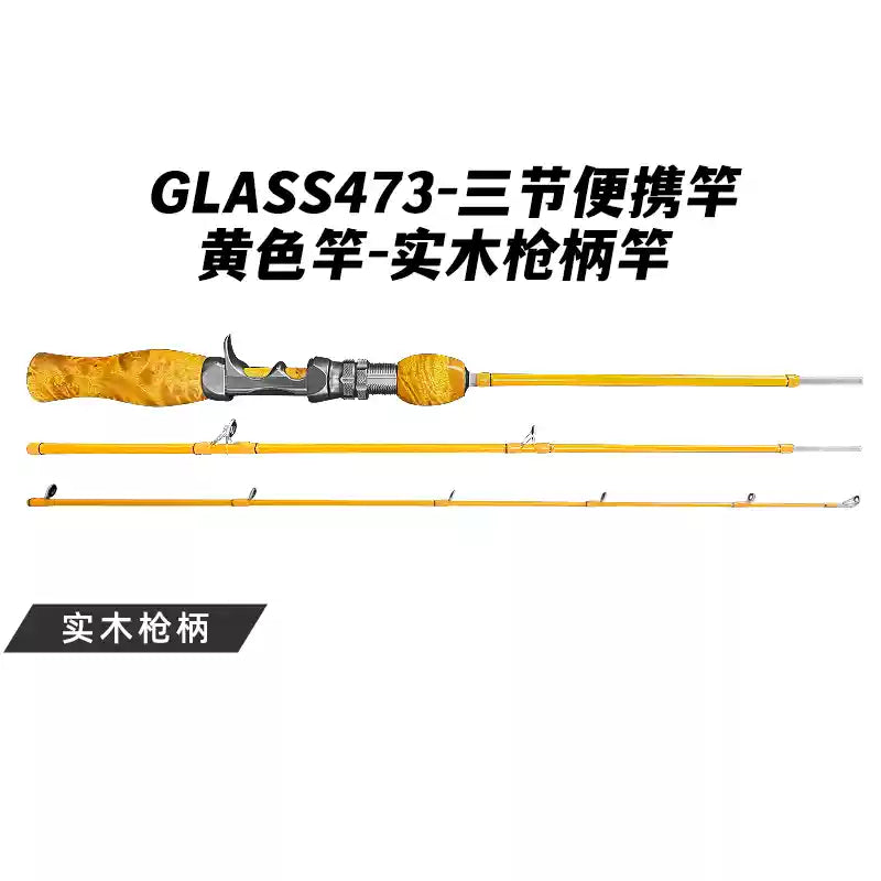 小蜜蜂玻纖473UL